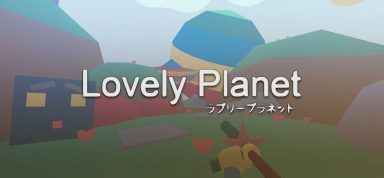 Lovely Planet Free Download