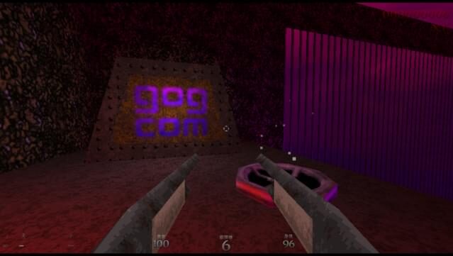 DUSK PC Screenshot