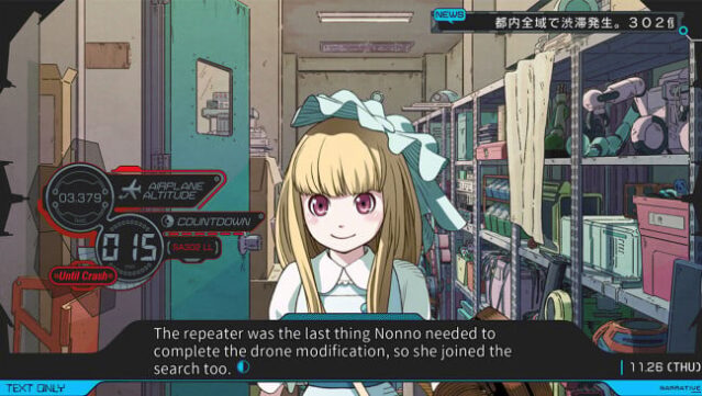 ANONYMOUS;CODE Gameplay Screenshot