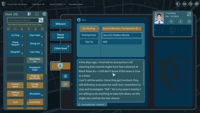 CaseCracker3 PC Screenshot