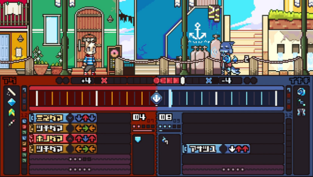 Cento PC Screenshot