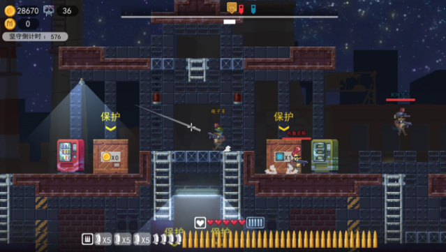 Chicken Fall Gameplay Screenshot