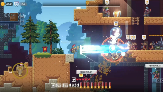 Chicken Fall PC Screenshot