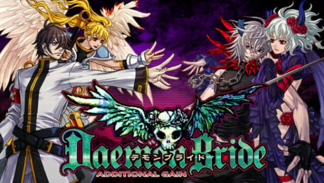 DaemonBride:ADDITIONAL GAIN Free Download