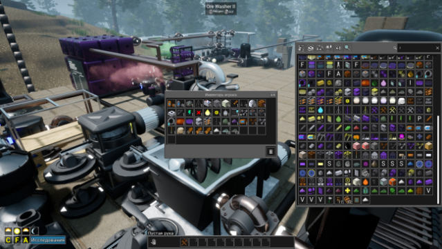 Evospace PC Screenshot