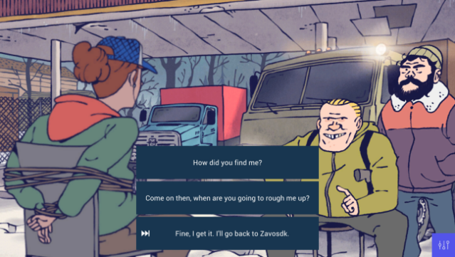 Firebird Gameplay Screenshot