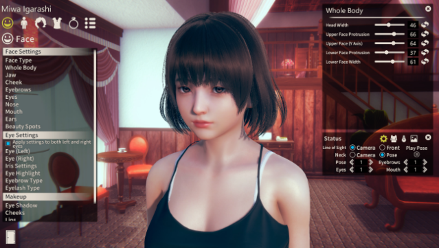 HoneySelect2Libido DX PC Screenshot