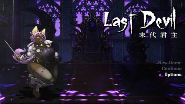 Last Devil PC Screenshot