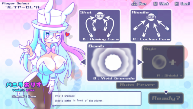Like Dreamer Gameplay Screenshot