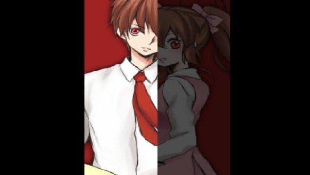 Misao – HD Remaster PC Screenshot