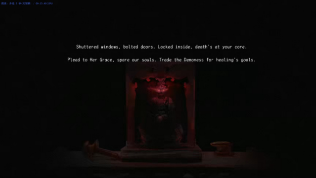 Scourge of the Village Gameplay Screenshot