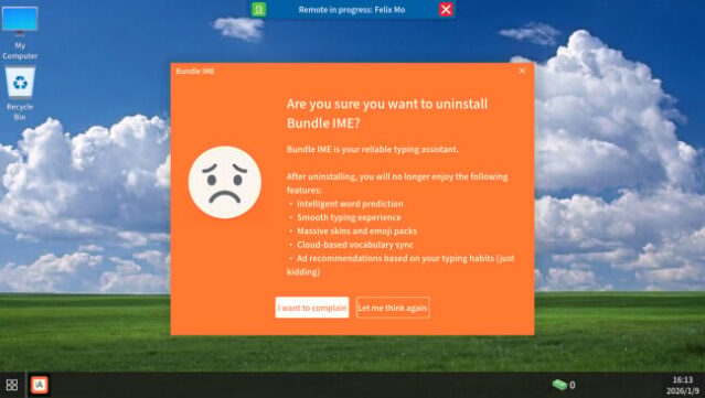 Uninstall Simulator PC Screenshot