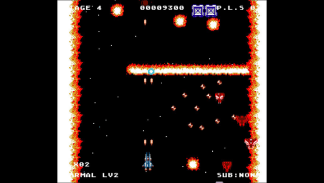 XELAN FORCE Gameplay Screenshot