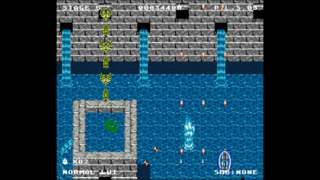 XELAN FORCE PC Screenshot